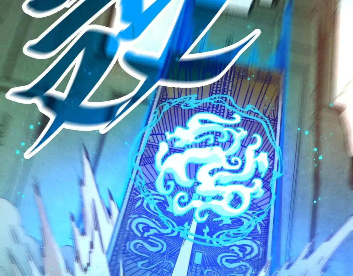 第261话 神宫之门111
