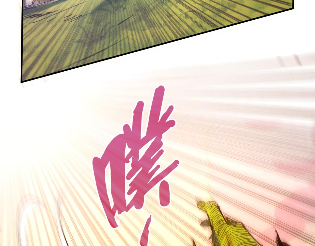 第102话 钩绊难舍101
