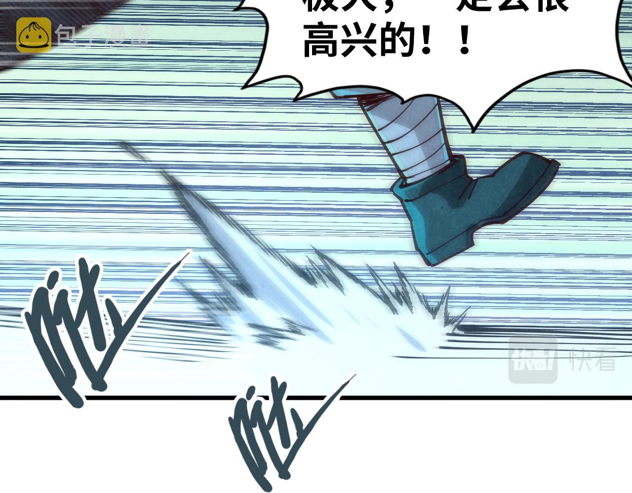 第152话 惨胜102