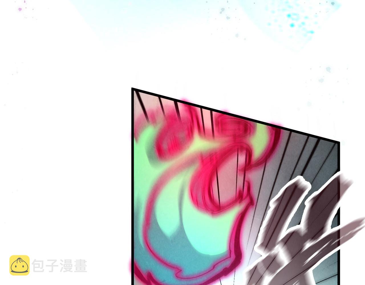 第150话 大战武宗109