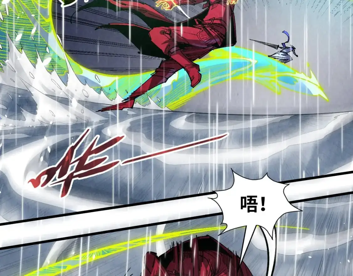 第238话 以阵破阵57