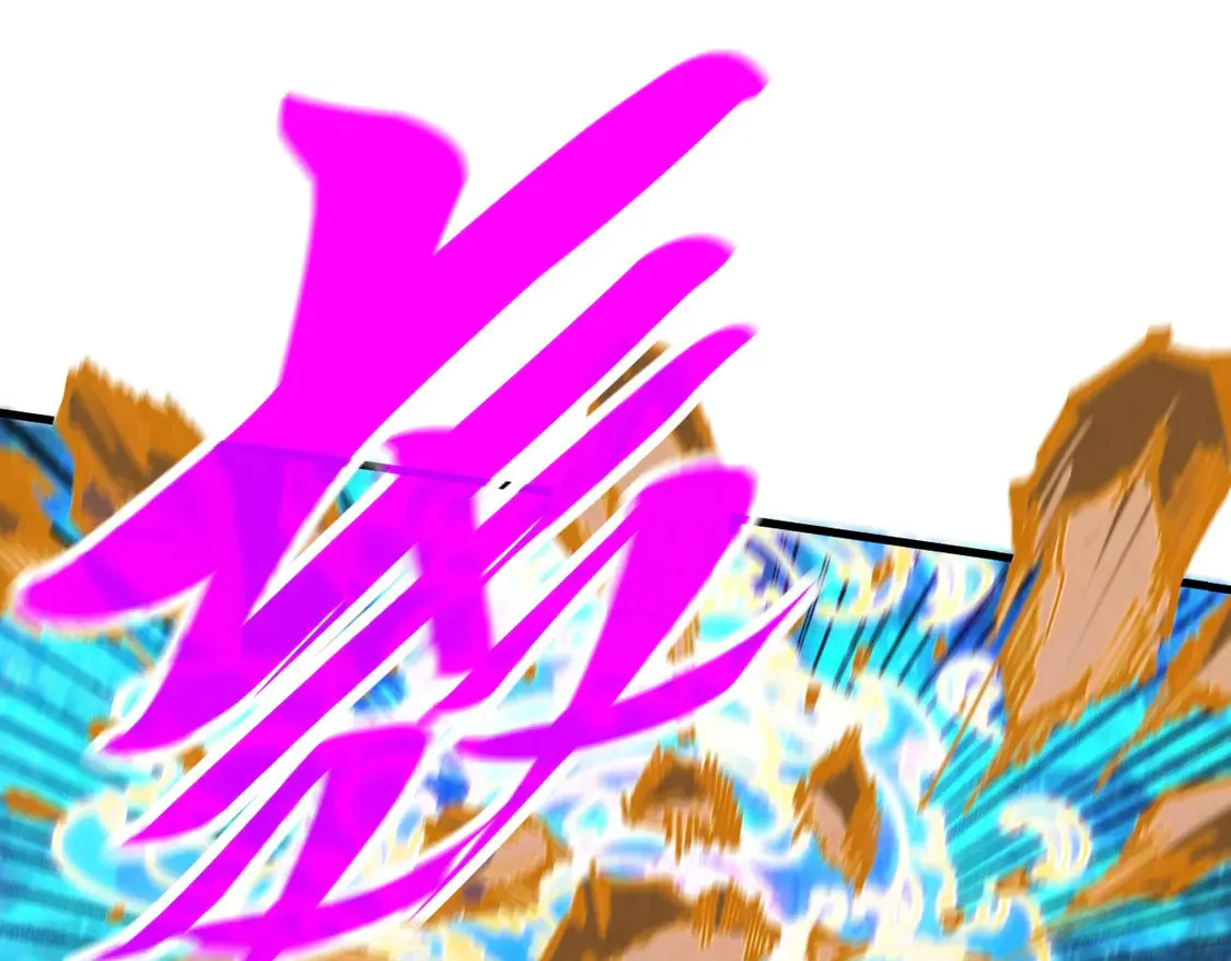 第284话 七道防御62