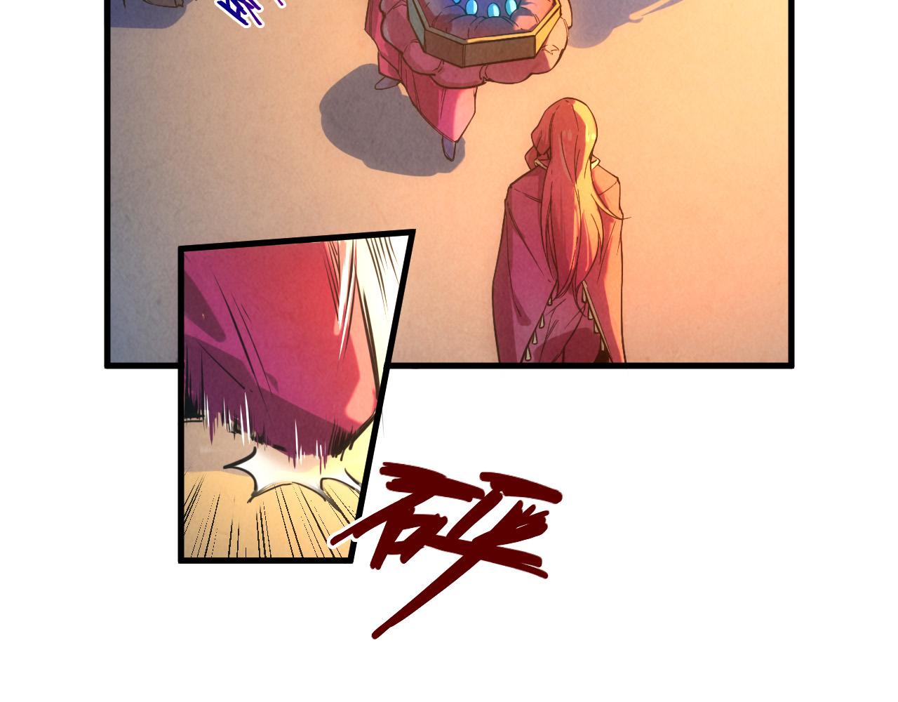 第47话 洛云裳的心上人35