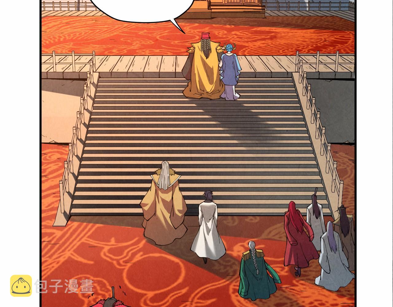 第115话 周公子？52