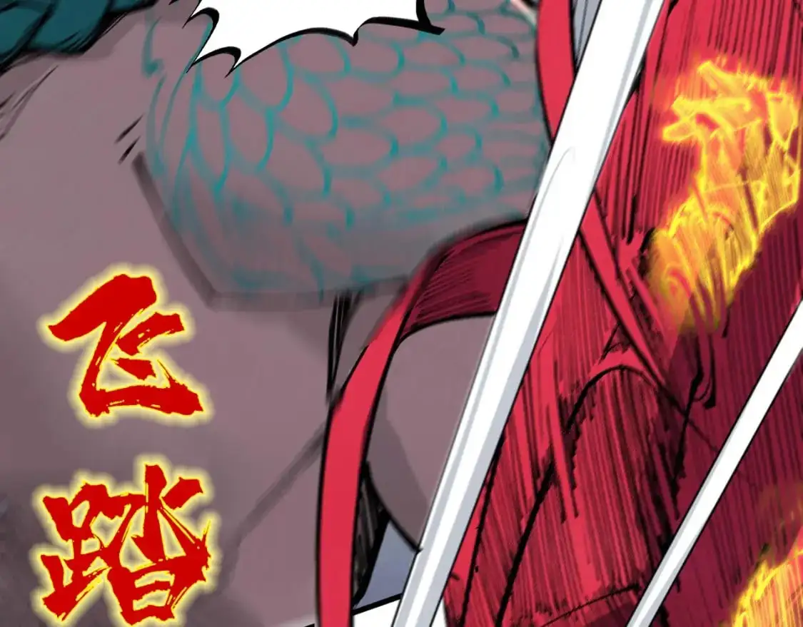 第239话 罗青云85
