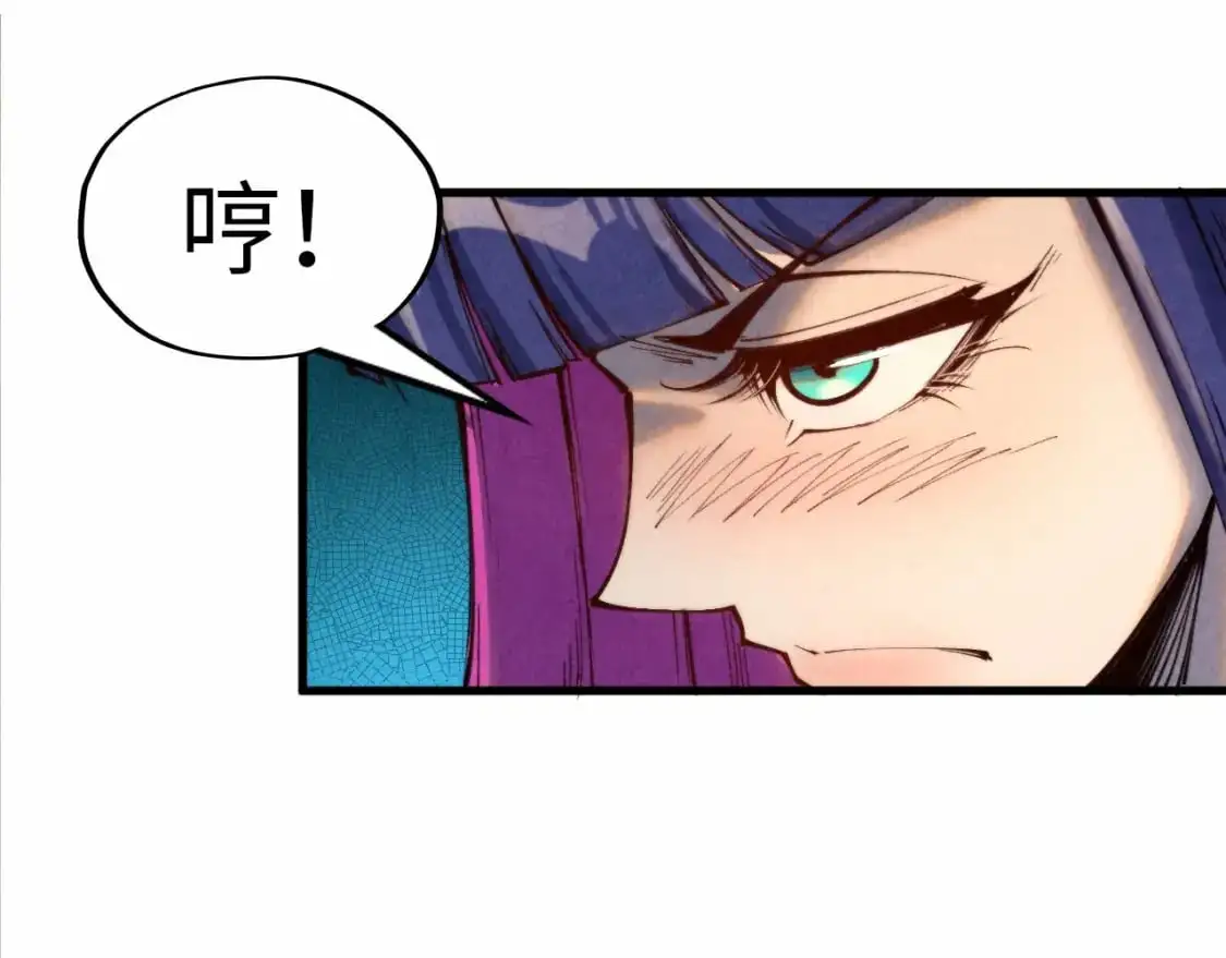 第260话 须弥神宫前的混乱131