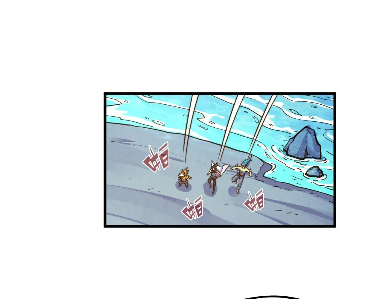 第191话 铁榀之死127