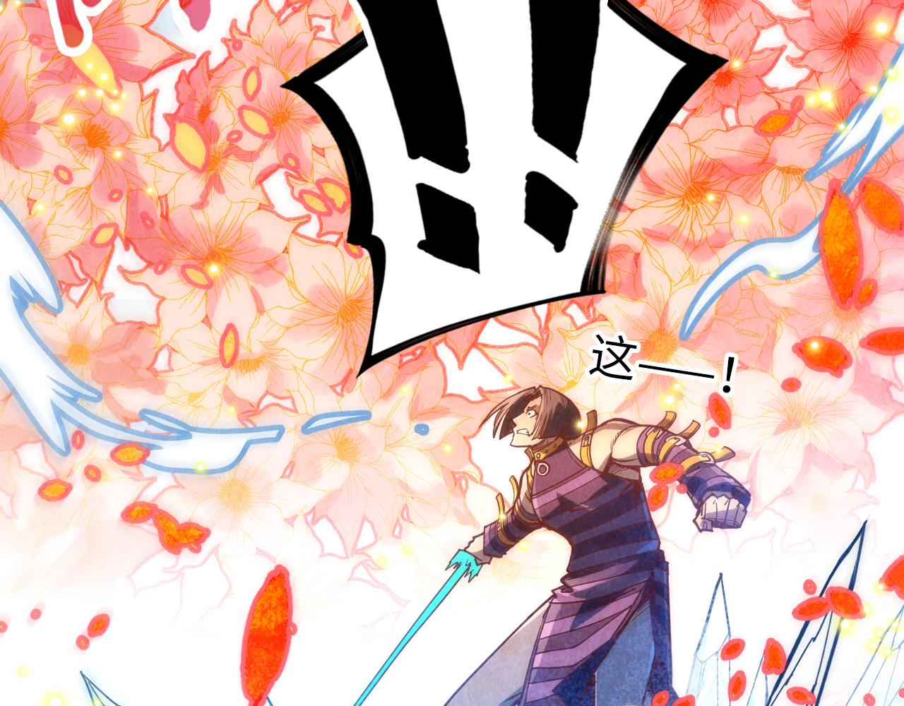 第156话 故人相见127