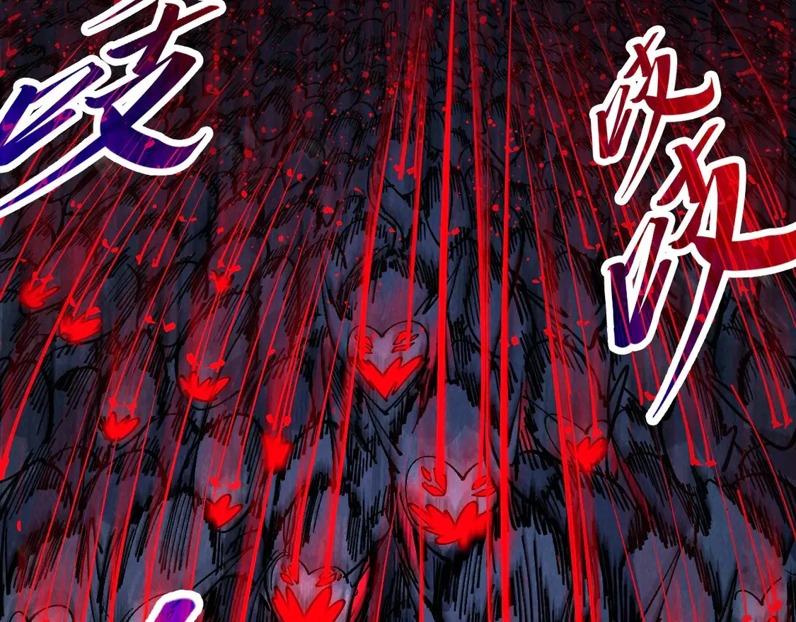 第292话 五行噬灵鼠79