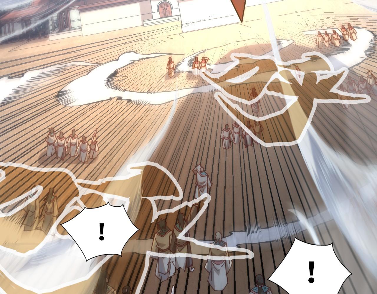 第148话 请柬44