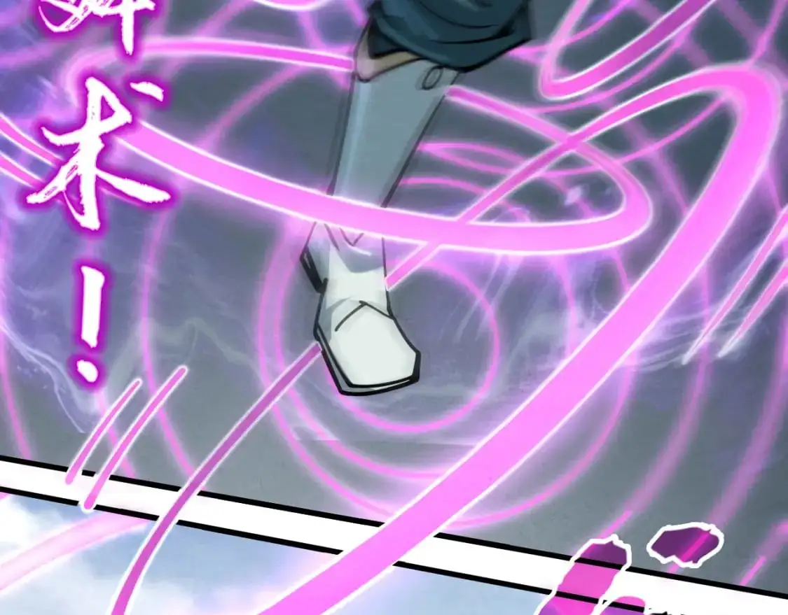 第239话 罗青云94