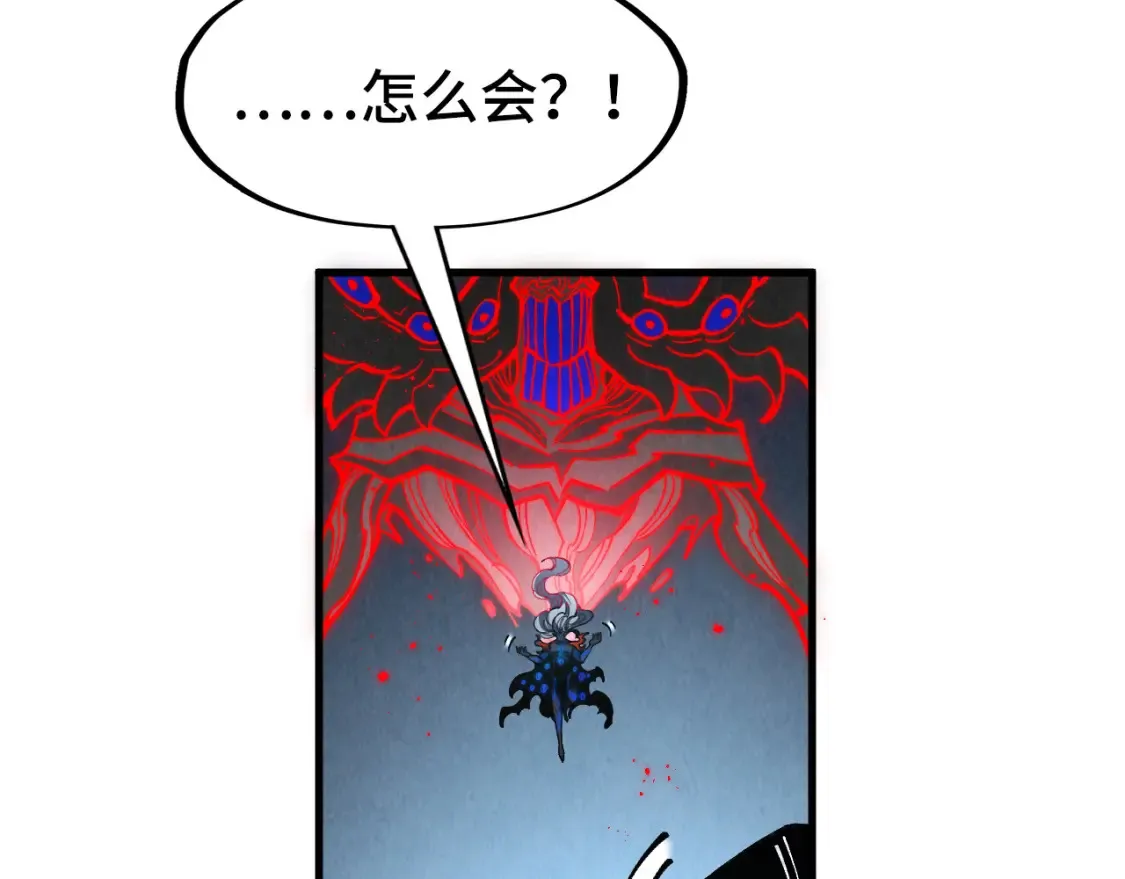 第274话 李云霄被干死了？58