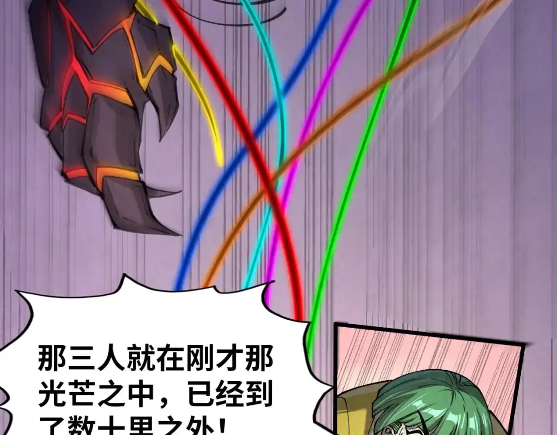 第257话 被迫联手59