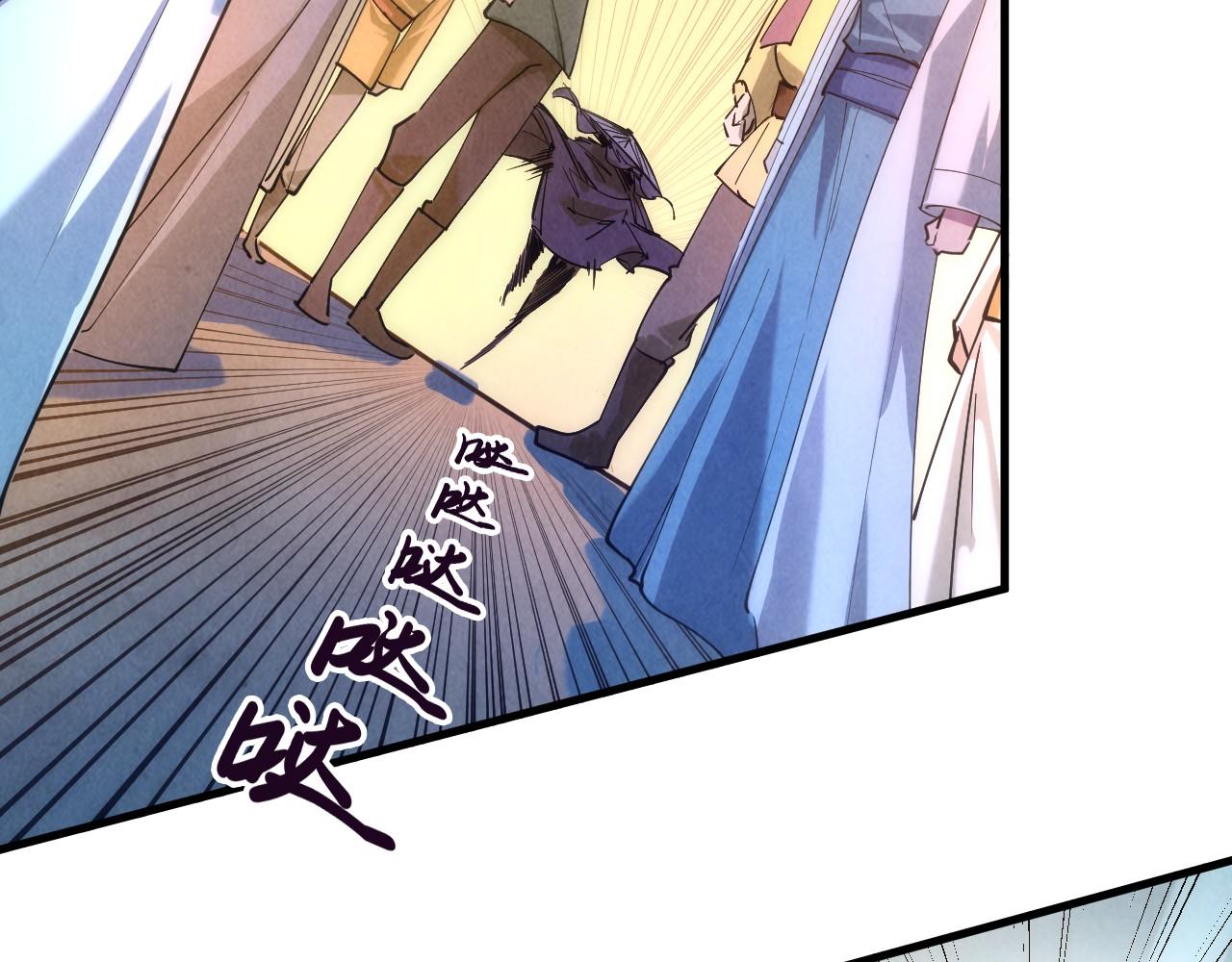 第44话 过家家的玩意31