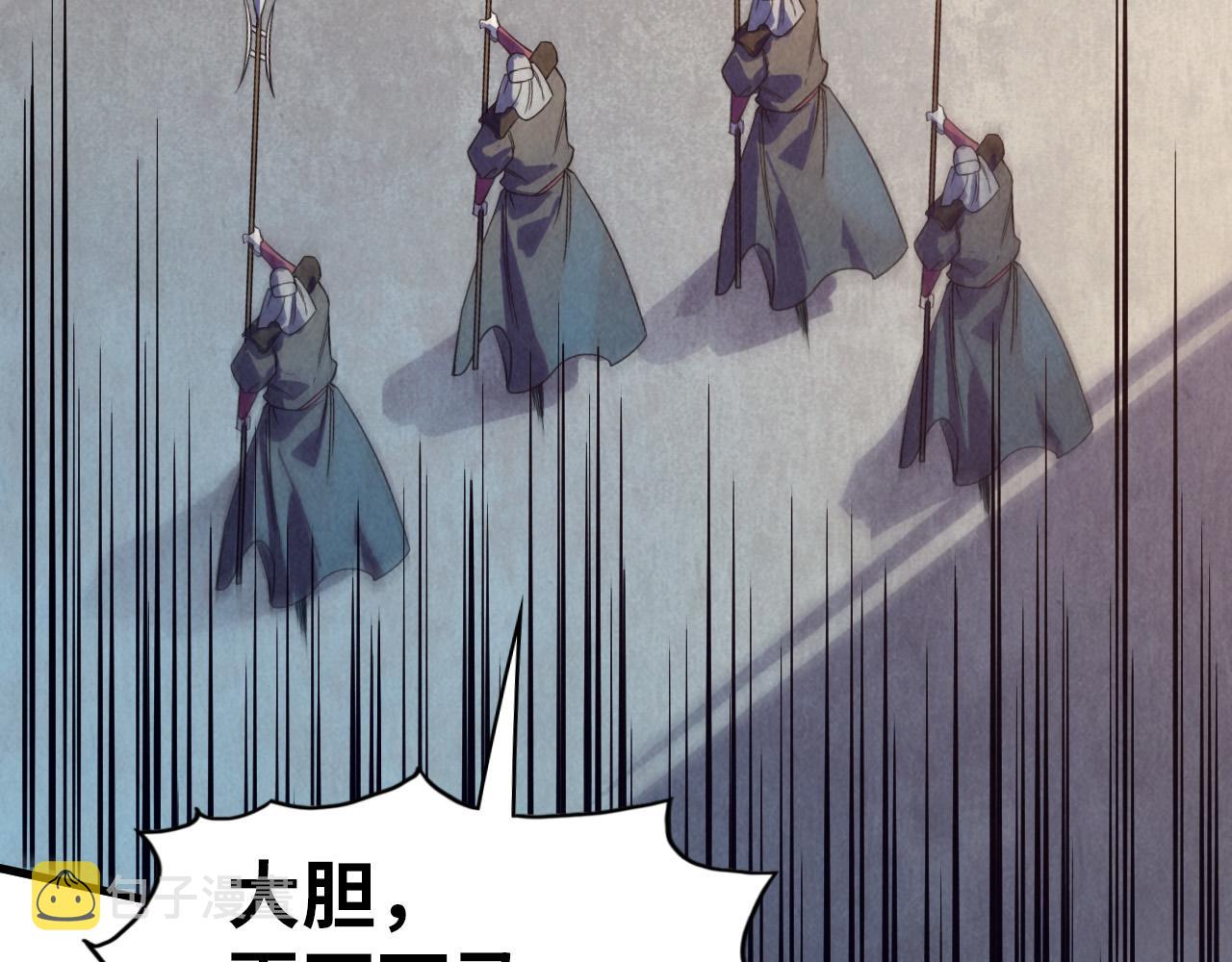 第74话 十万火急79
