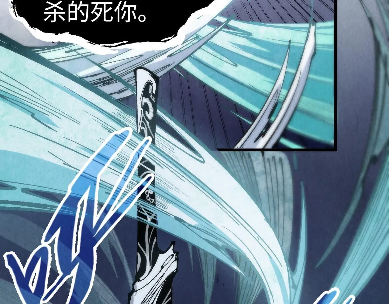 第223话 吴钩霜雪明66