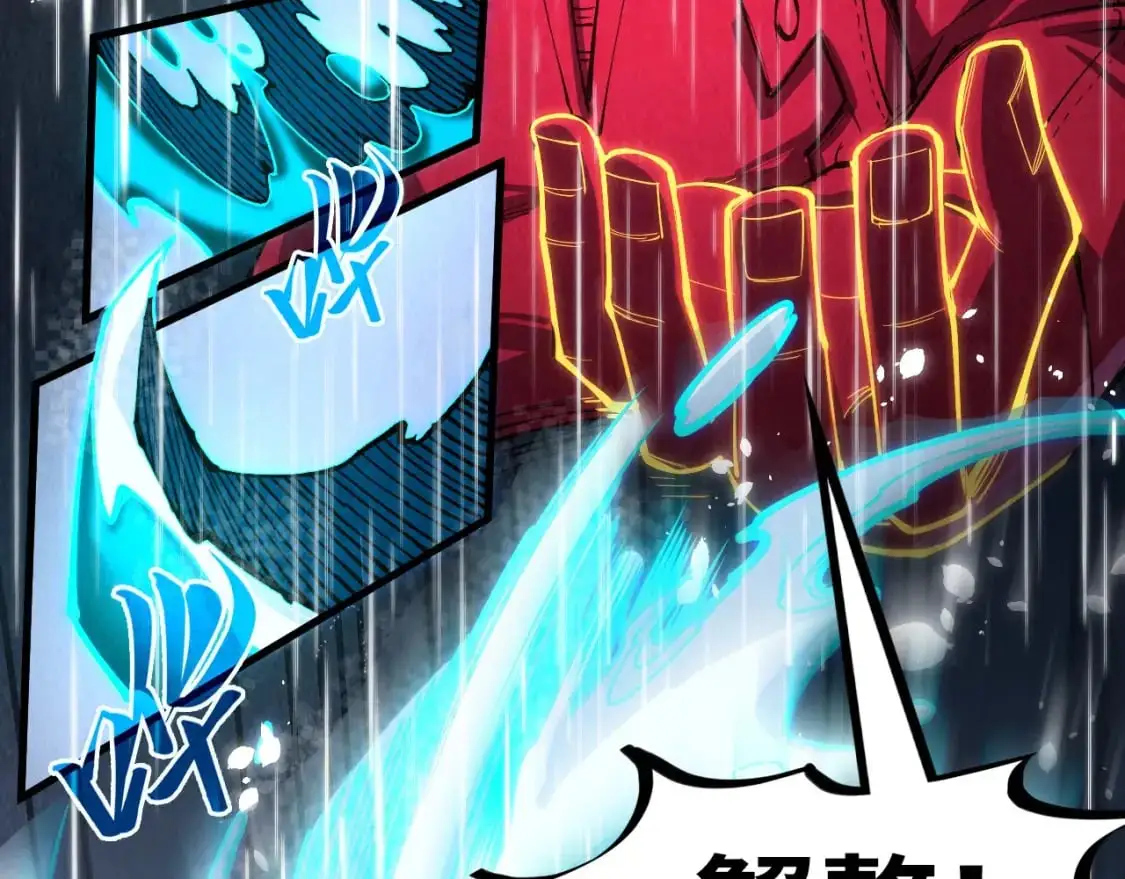 第238话 以阵破阵23