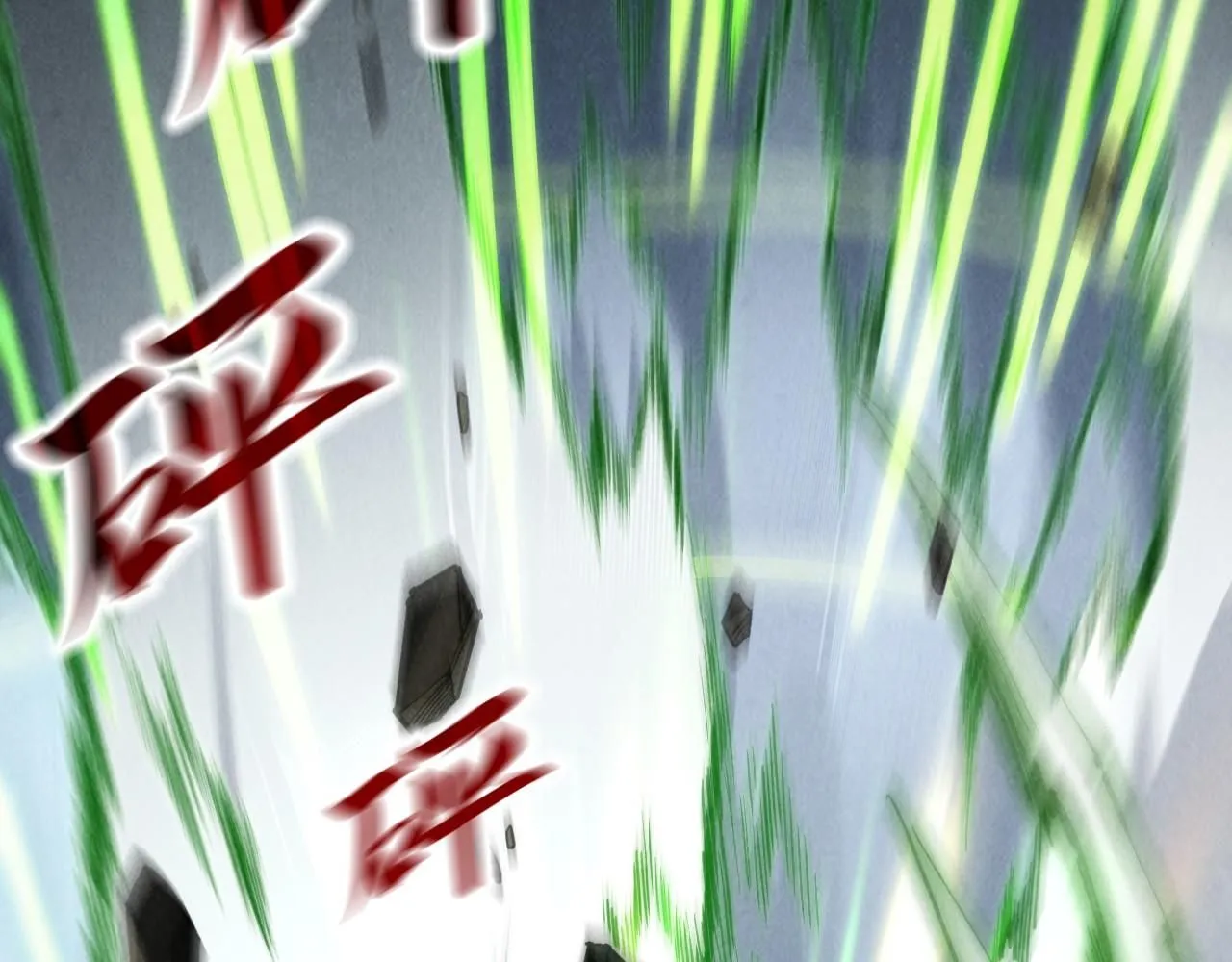 第209话 多谢了5