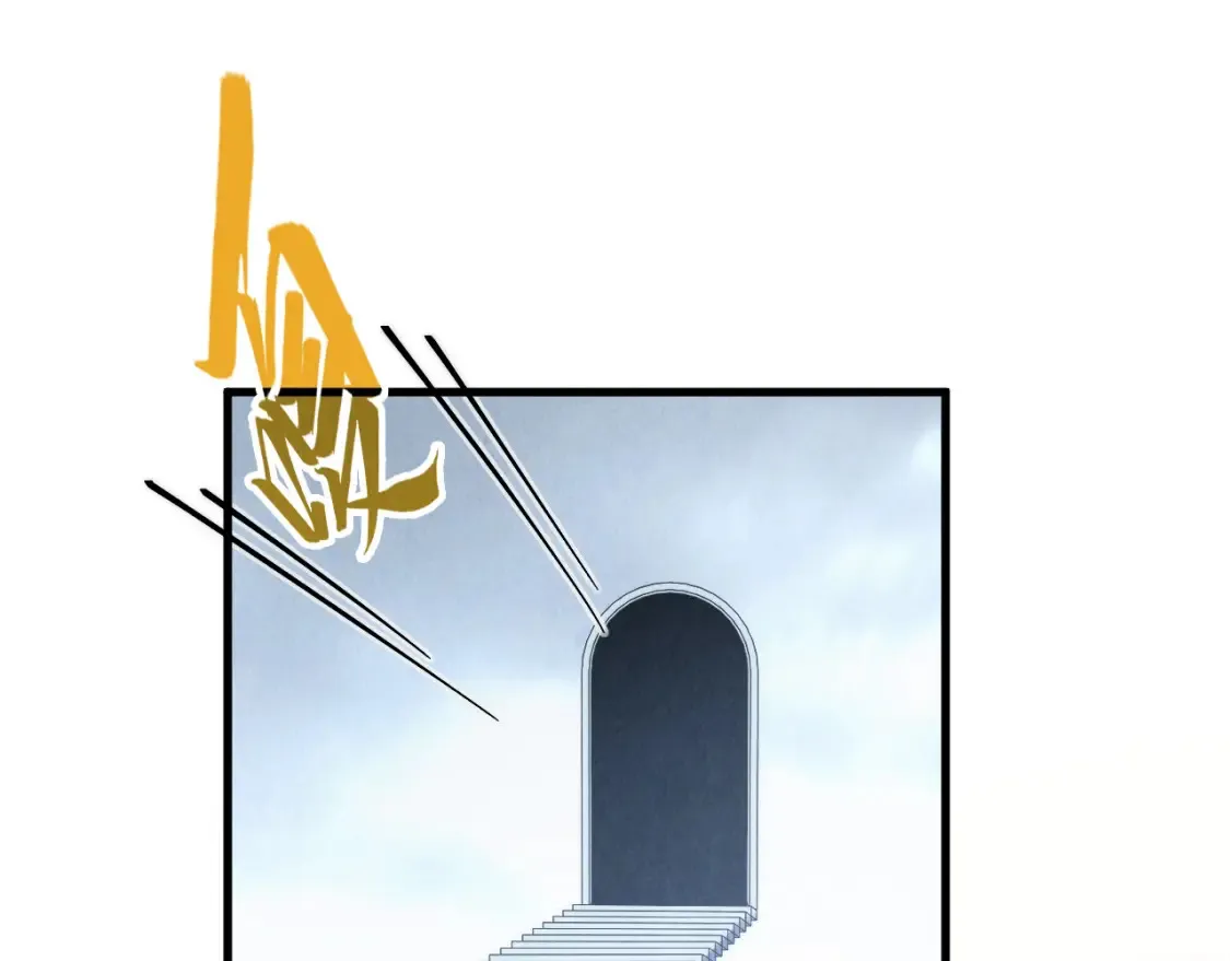 第269话 金光鼠118