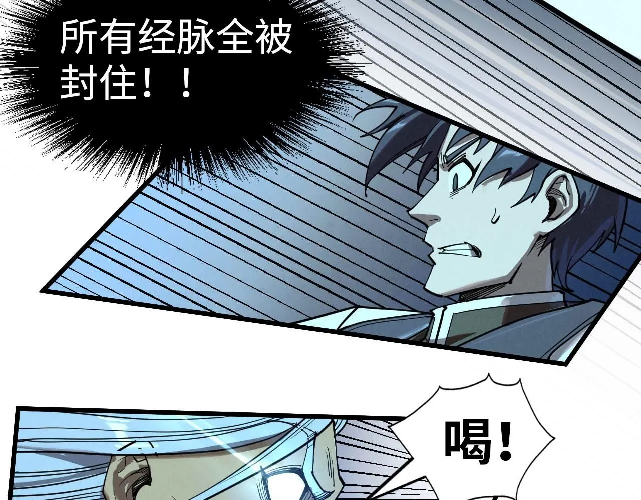 第214话 战舰浮现145