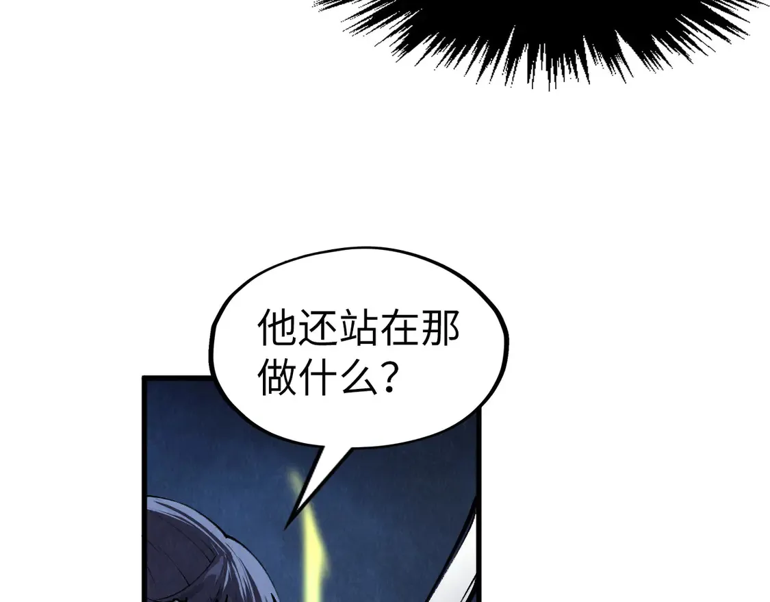 第286话 一招之约134
