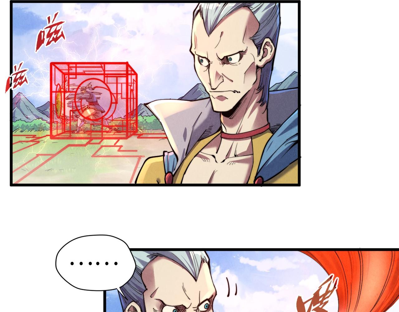 第135话 借鼎87