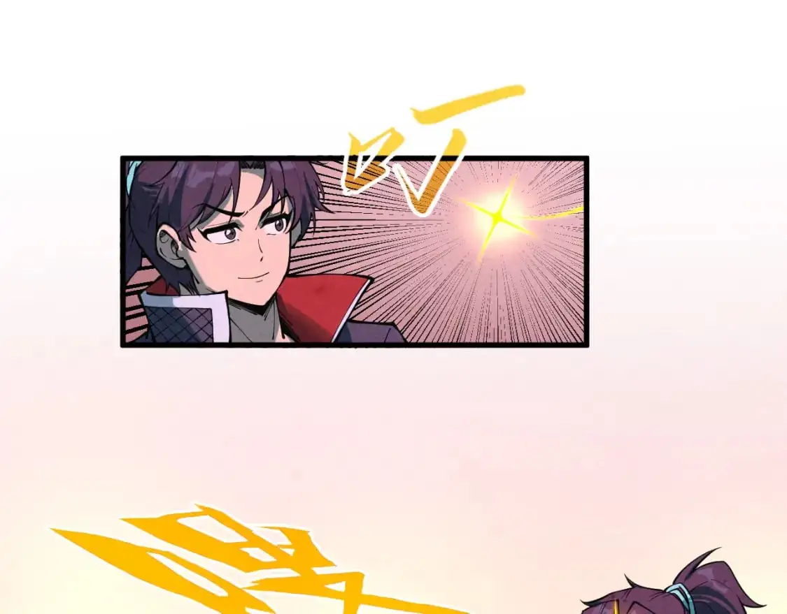 第264话 大逃亡100