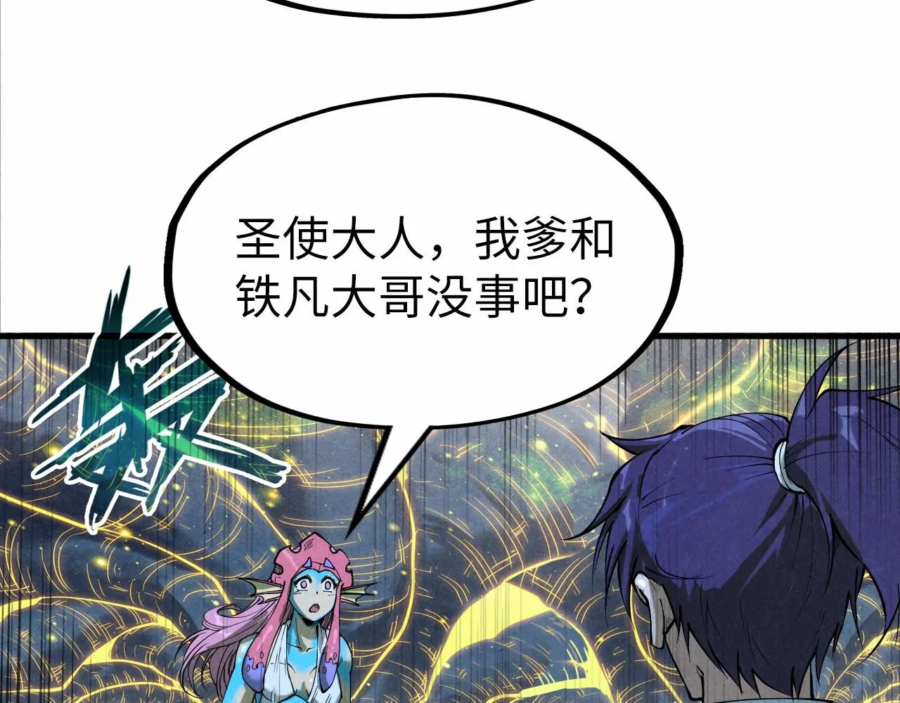 第185话 达蒙151