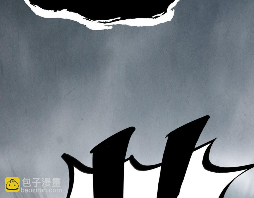 第176话 横生意外143