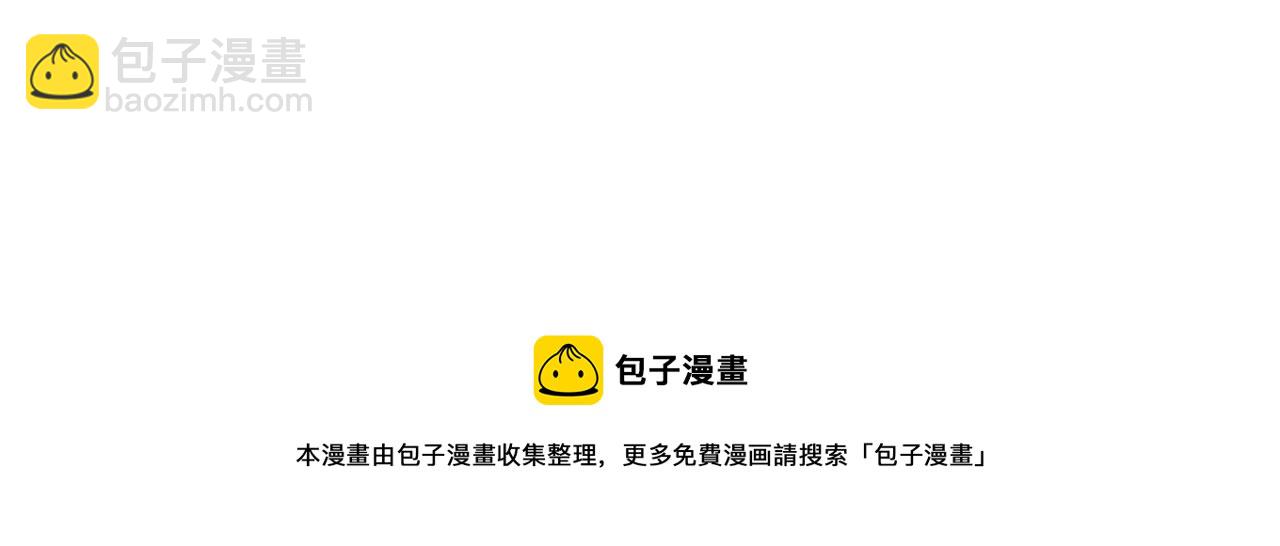 第158话 他若安好，便是晴天120