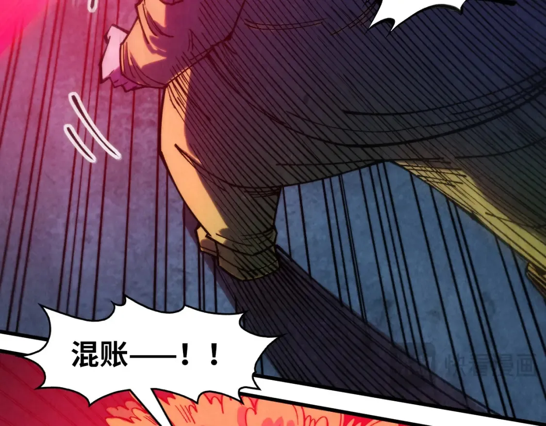 第270话 九阶玄器，凭本事拿36