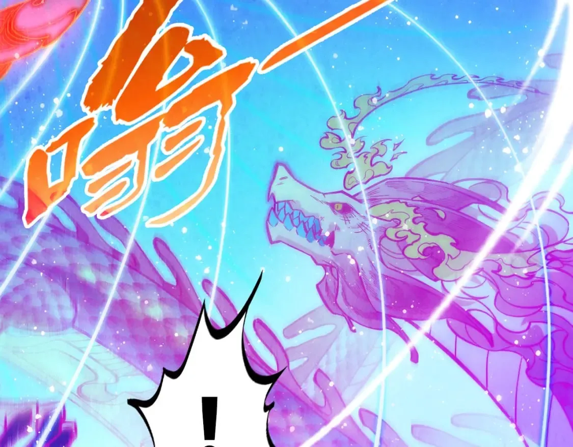 第265话 神奕力38
