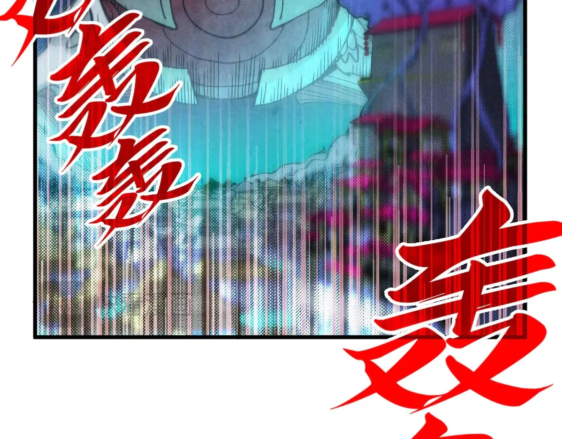 第287话 神控武帝与韦青121
