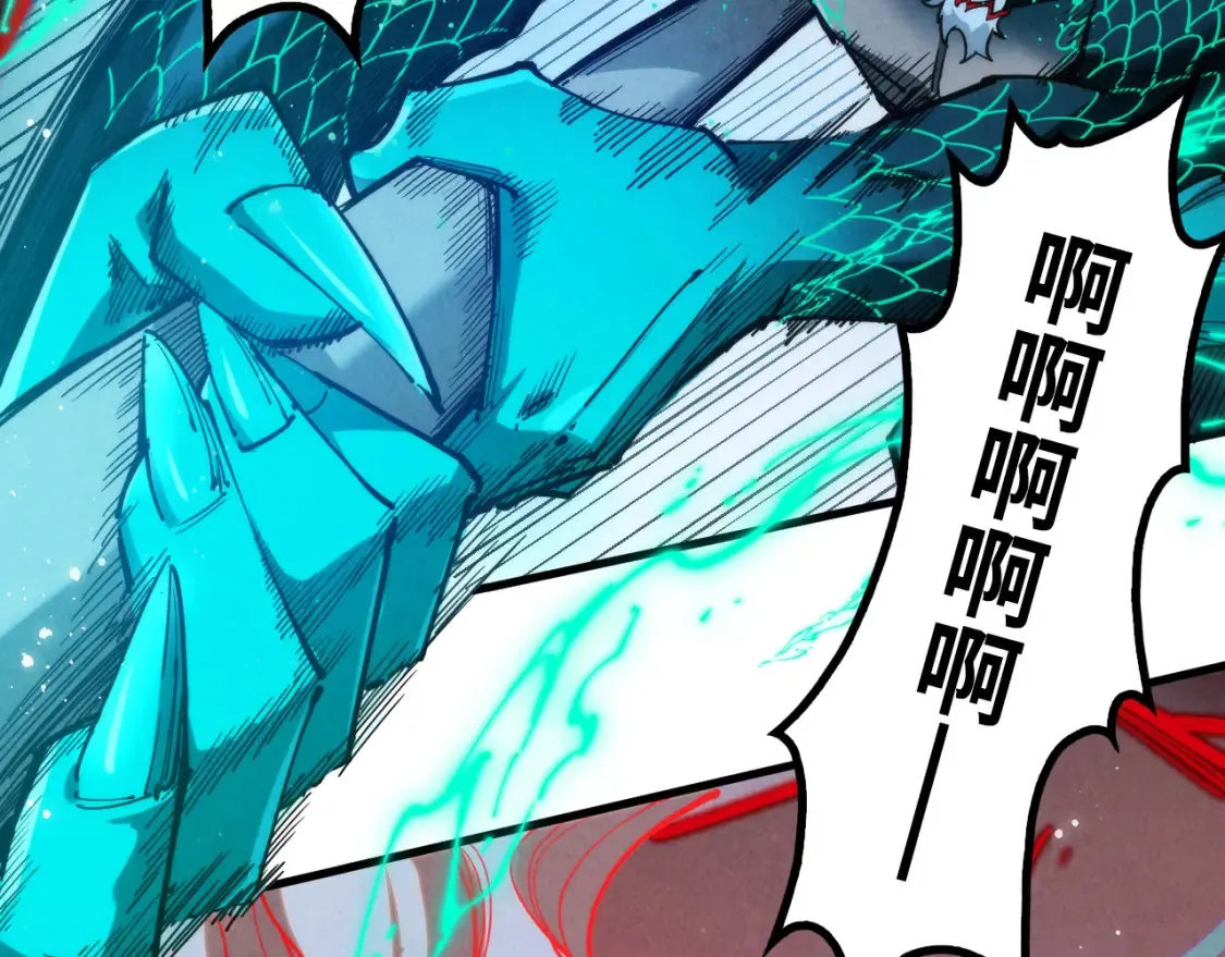 第275话 武帝神念42