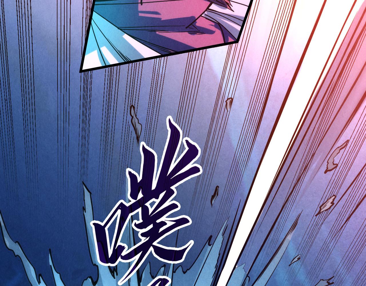 第64话 闭关修炼102
