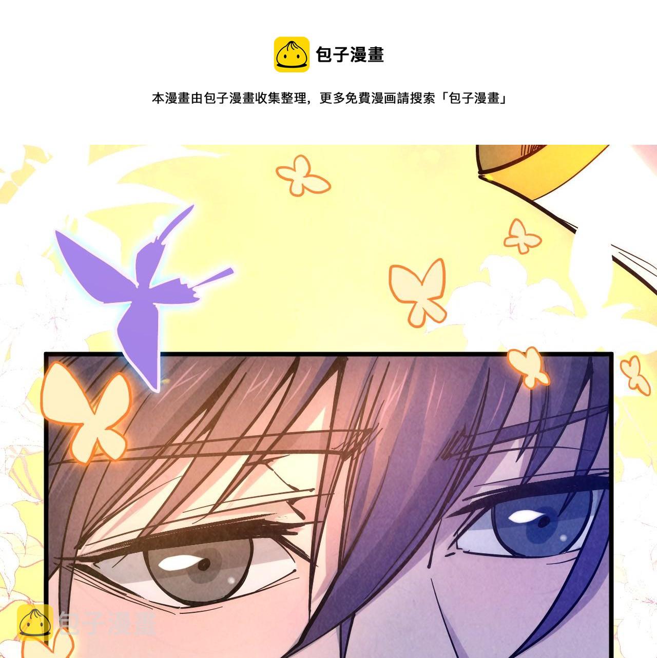 第50话 广陵一曲百花开69