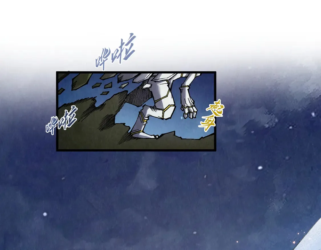 第297话 轻歌林地39