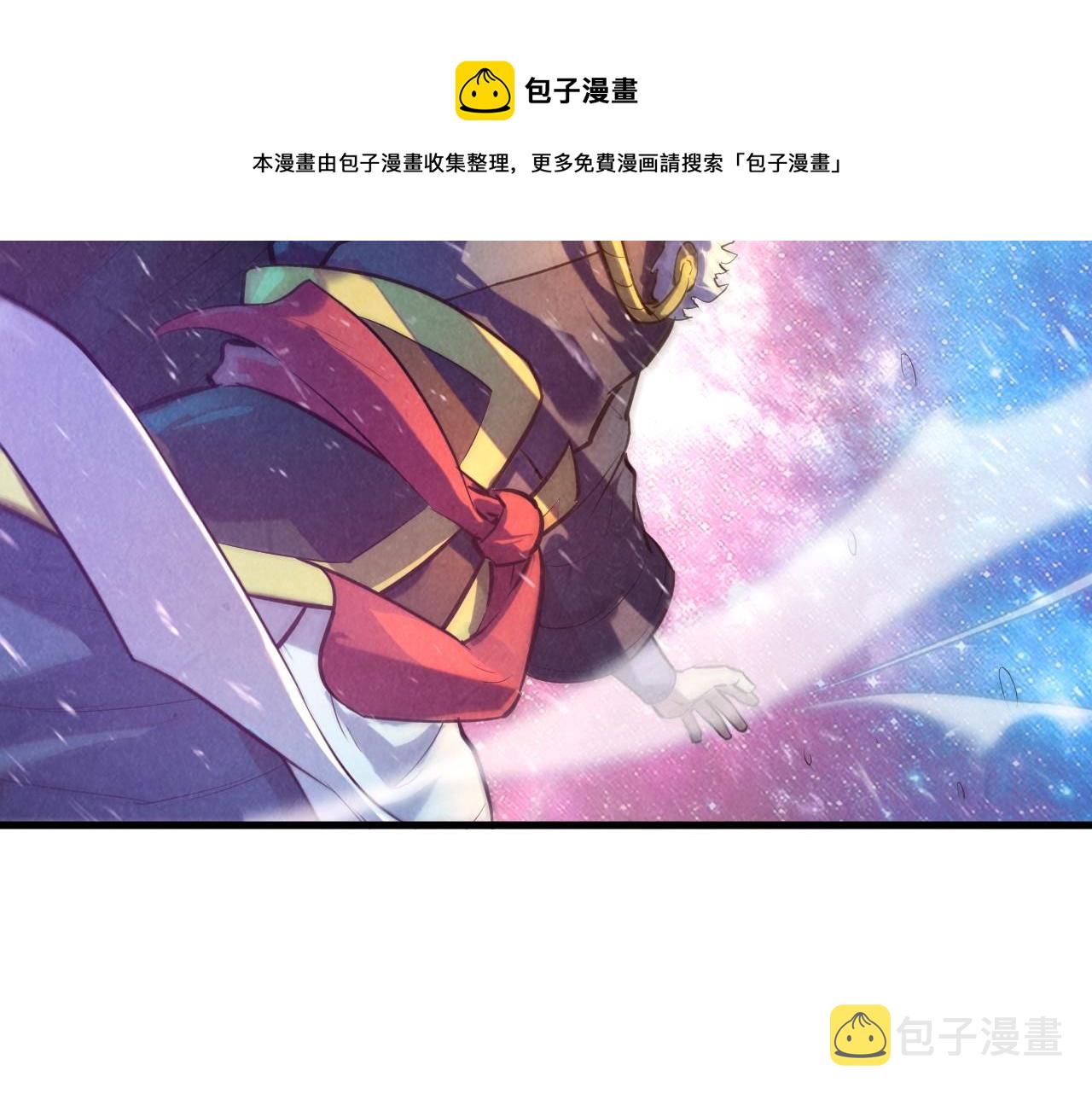 第49话 洛云裳的觉悟34