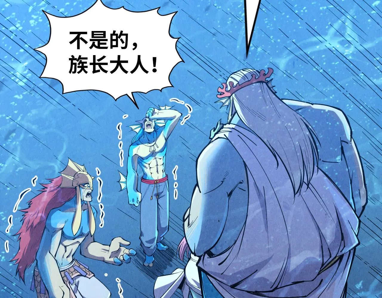 第191话 铁榀之死27