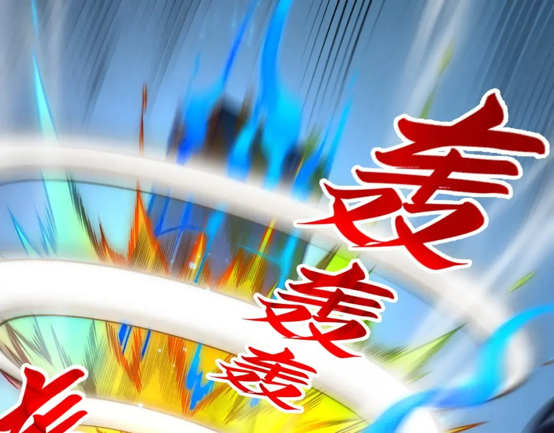 第278话 镇压武皇18