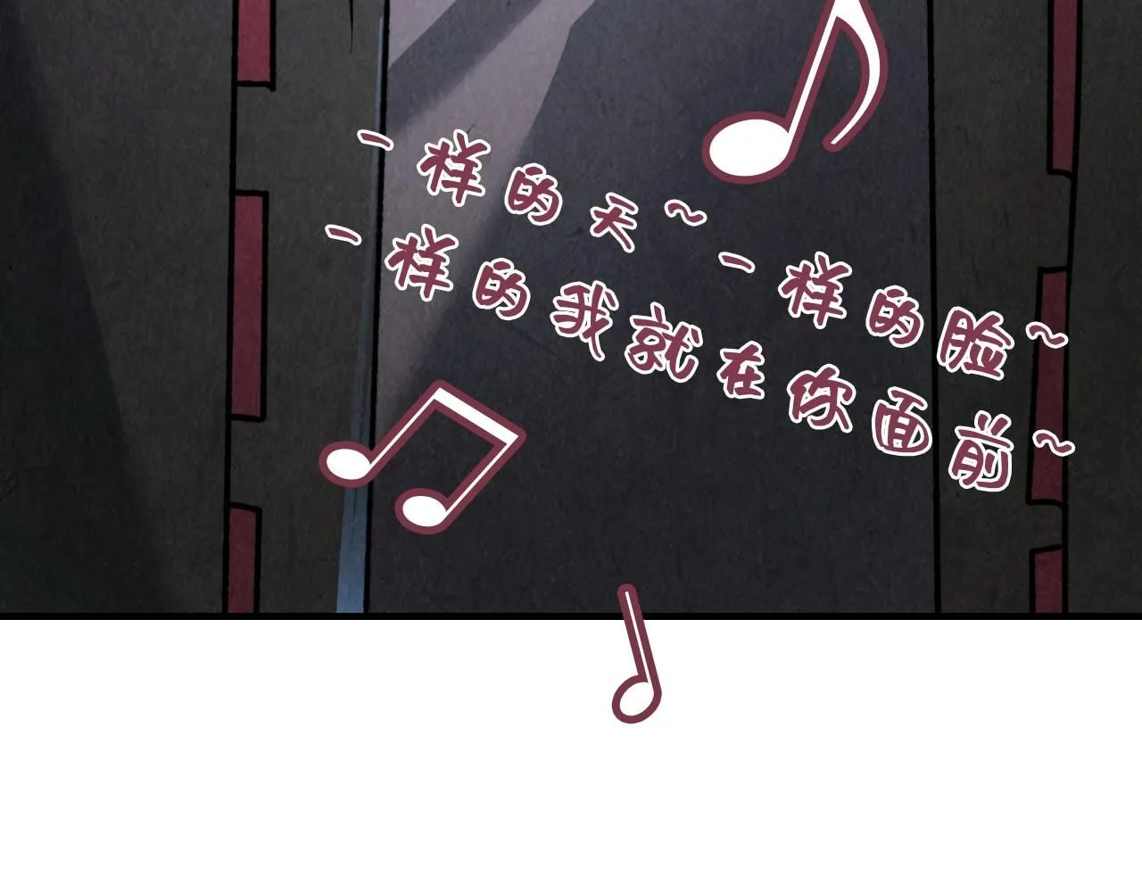 第211话 雷风商会154