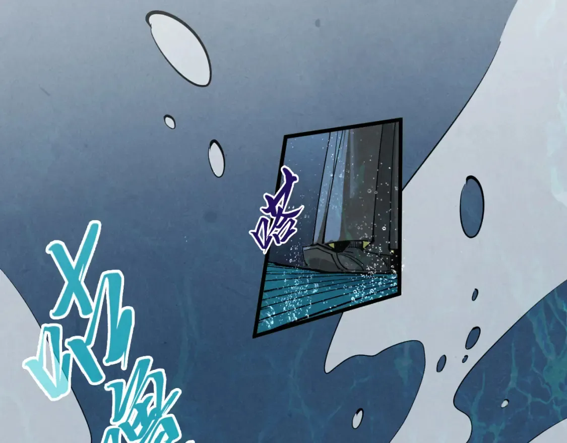 第280话 坏消息102