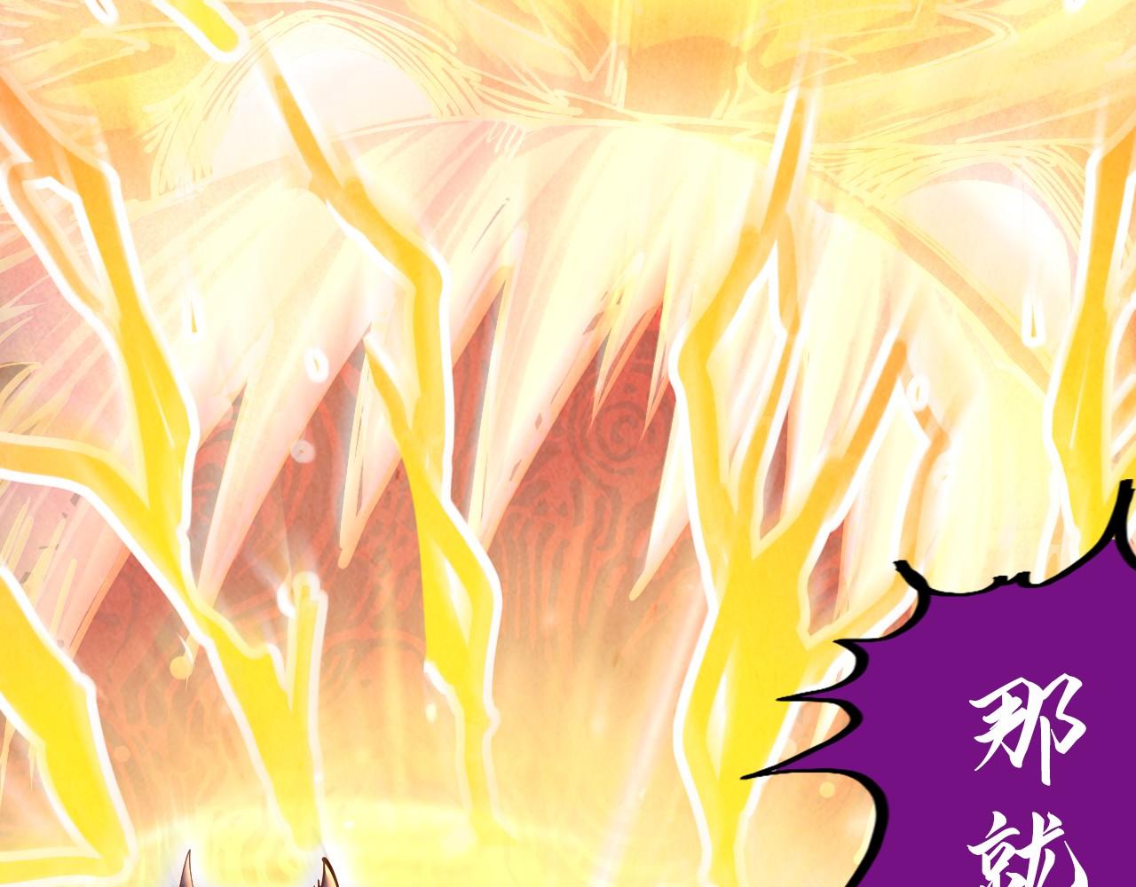 第102话 钩绊难舍87