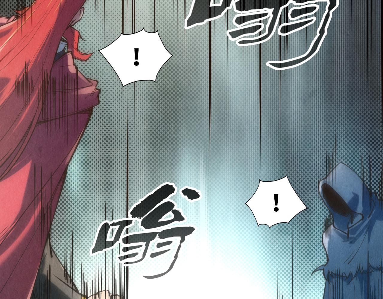 第116话 周公子！106