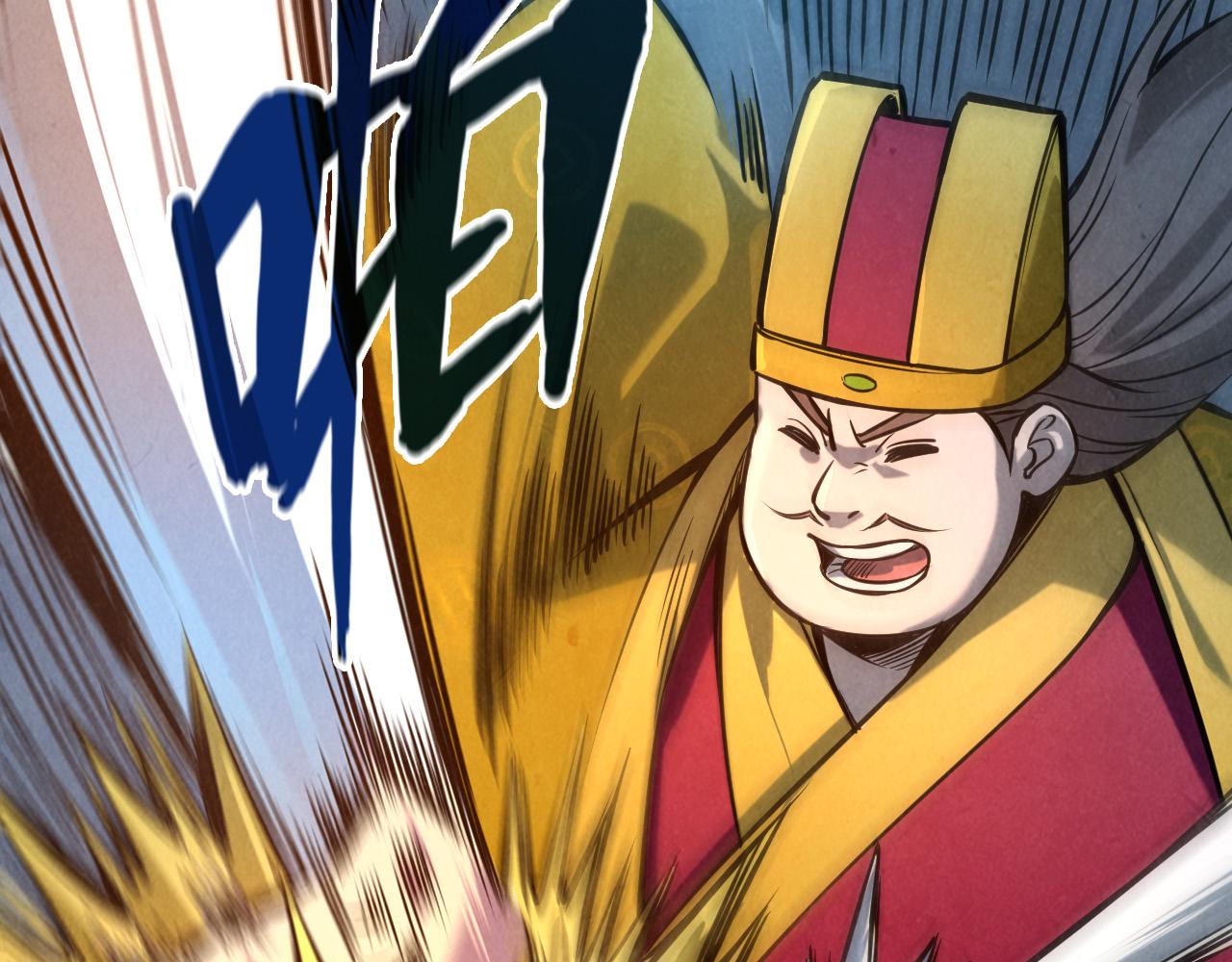 第86话 人少的才讲理73