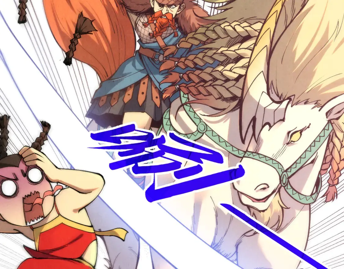第297话 轻歌林地92
