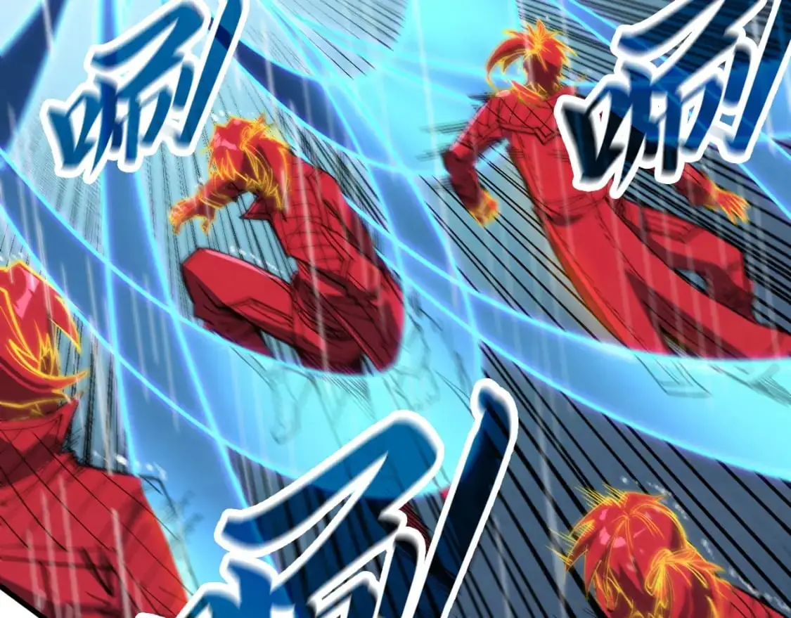 第237话 雨之结界92