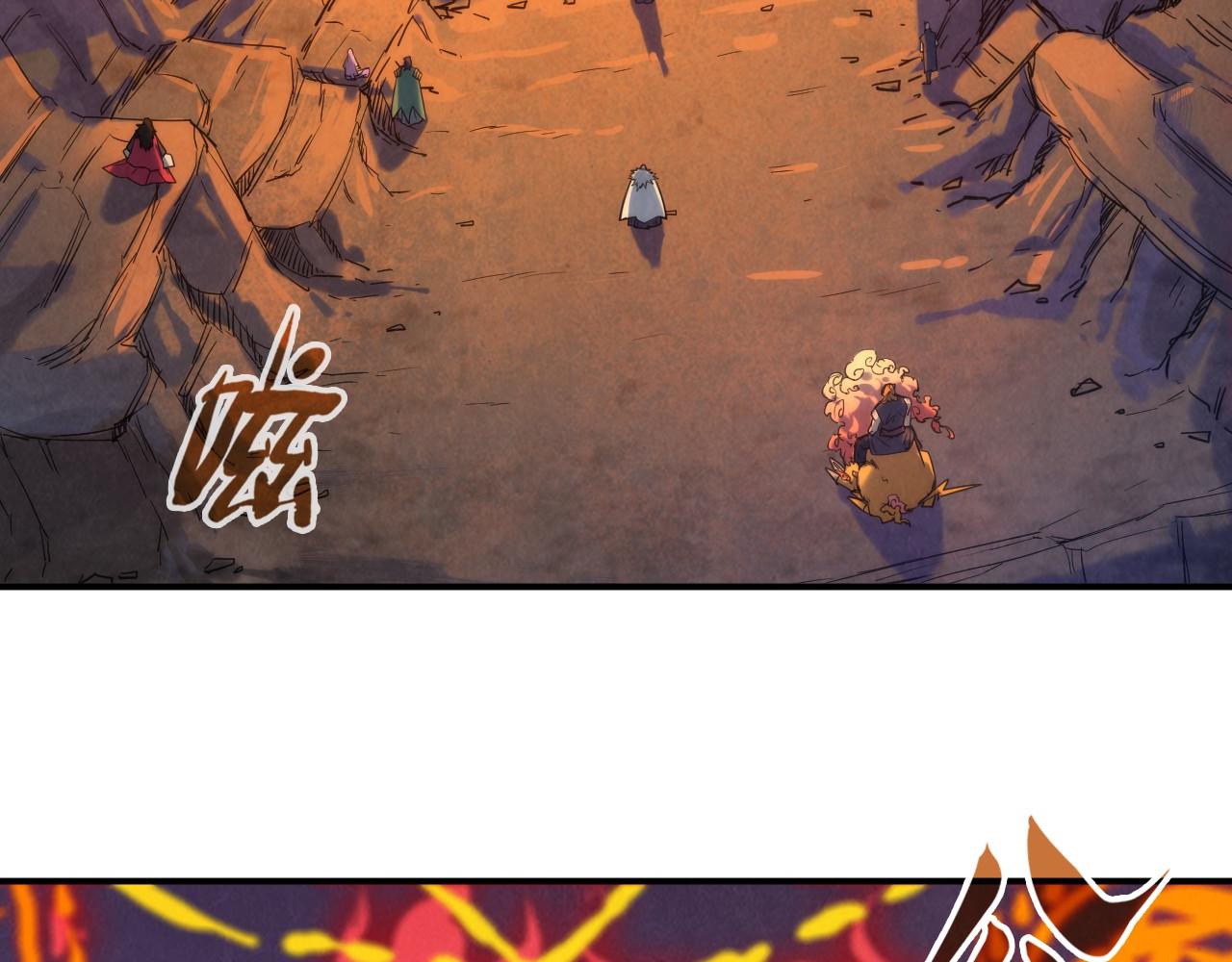 第99话 驭兽师7
