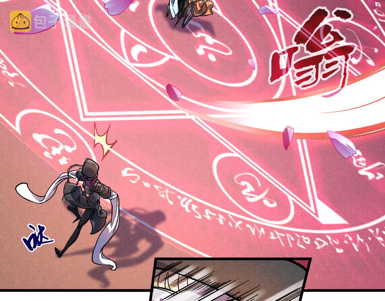 第56话 桃花剑意42