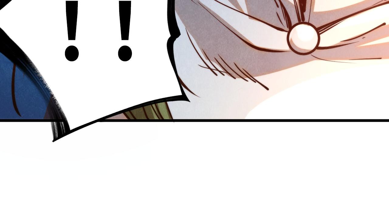 第150话 大战武宗83